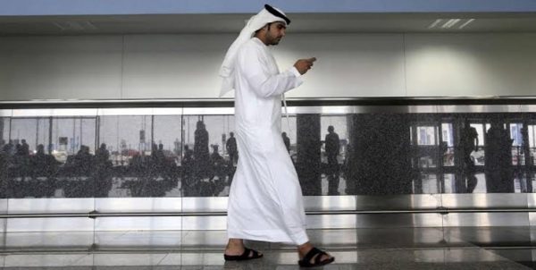 امارات مدعی عدم استفاده از جاسوسافزار صهیونیستی «پگاسوس» شد
