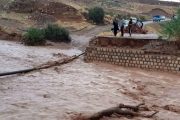 هواشناسی نسبت به شرایط ناپایدار جوی در استان بوشهر هشدار داد