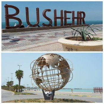 ۲ المان شاخص بوشهر برای بهسازی به کارگاه محل ساخت بر می‌گردند
