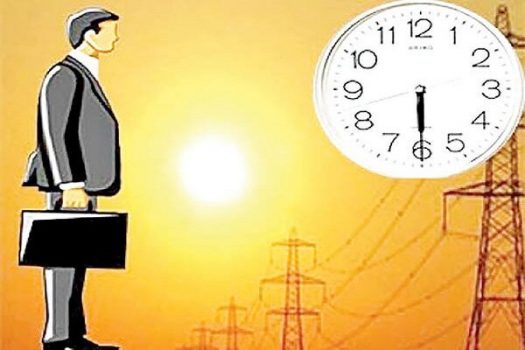 ساعت کاری ادارات استان بوشهر هفته آینده تغییر میکند