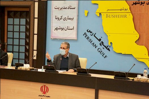 افزایش مراکز واکسیناسیون کرونا در بوشهر/ مردم بیشتر مشارکت کنند