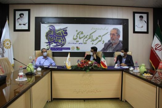 فرهیختگان و پژوهشگران استان بوشهر تجلیل میشوند