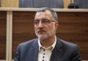 زاکانی شهردار تهران شد