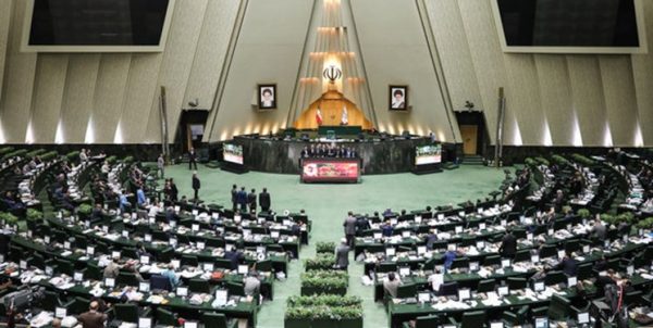 جزئیات طرح مجلس برای تشکیل سازمان طب اسلامی – ایرانی