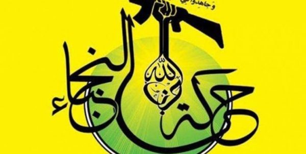 النجباء: آماده ورود به معادله بازدارندگی دبیر کل حزب الله هستیم