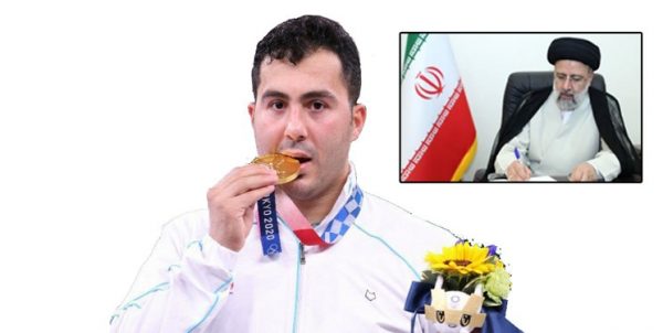 آیت‌الله رئیسی کسب مدال طلای المپیک را به سجاد گنج‌زاده تبریک گفت