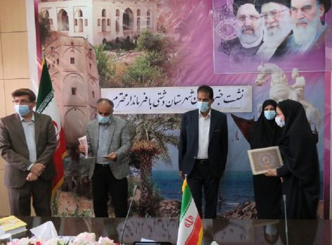 خانوادههای خبرنگاران فقید دشتی تجلیل شدند