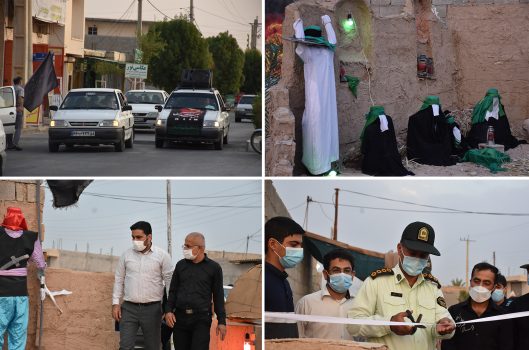 بزرگترین نمایشگاه واقعه کربلا استان بوشهر در شبانکاره راه اندازی شد