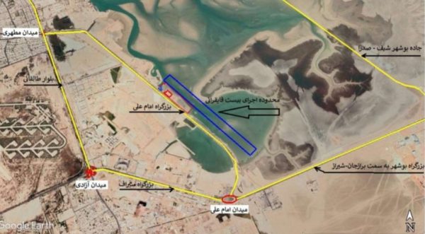 احداث پیست بین المللی ۵۷ میلیاردی قایقرانی بوشهر با کارشکنی محیط زیست استان متوقف شد