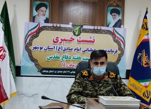 تاکنون از خروج حدود ۱۰۰ زائر کربلای معلی از جمله زائران بوشهری در مرز شلمچه جلوگیری شده است