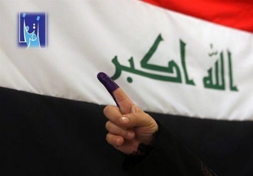 آغاز سکوت انتخاباتی در سراسر عراق