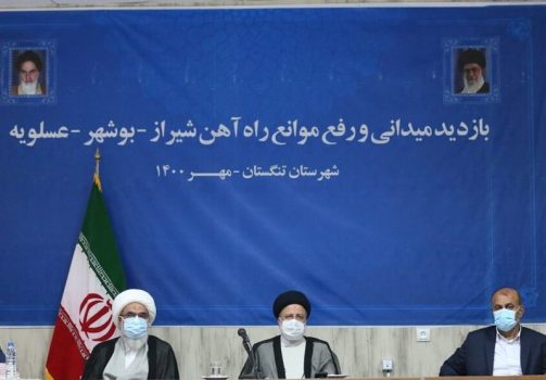 آیتالله رئیسی: اتصال به راهآهن از مطالبات اساسی مردم بوشهر است/ پیشرفت ۲۰ درصدی پروژه راهآهن شیراز – بوشهر- عسلویه پس از ۱۴ سال قابلتوجیه نیست