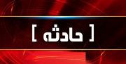 مصدومیت ۸۴ نفر در حوادث مرتبط با چهارشنبه آخر سال/ ۴ نفر جان باختند