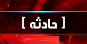 مصدومیت ۸۴ نفر در حوادث مرتبط با چهارشنبه آخر سال/ ۴ نفر جان باختند