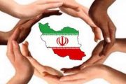 پیام یک خانواده معلم بازداشت شده به فرهنگیان بوشهر/فضای همدلی درون استان را خدشه دار نکنید