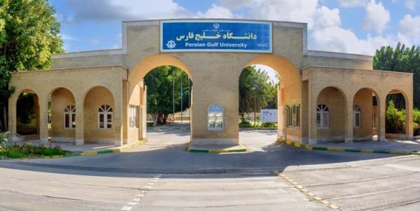 اولویت دانشگاه خلیج فارس اتمام پروژههای نیمه کاره است