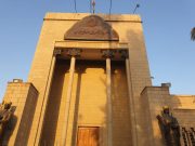 سفارت ایران در بغداد از هموطنان خواست به کاظمین و سامراء سفر نکنند