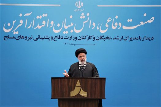 وزارت دفاع به زیستبوم نخبگان تبدیل شود