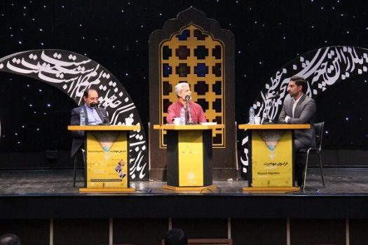 ۱۰ هزار نخبه ایرانی با شرکتهای دانشبنیان همکاری دارند