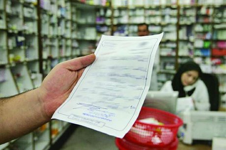 اقتصاد ضعیف داروخانههای خصوصی و تخلف داروفروشی اینترنتی