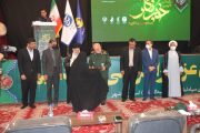 تصاویر همایش بزرگداشت روز خبرنگار و شهدای رسانه در بوشهر