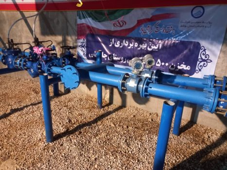 مخزن ۵۰۰ متر مکعبی روستای چاوشی شهرستان دشتی به بهره برداری رسید