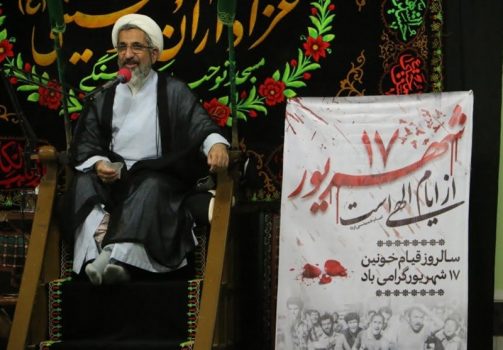 امام جمعه موقت بوشهر: رویدادهای قبل و بعد از انقلاب برای مردم بازگو شود