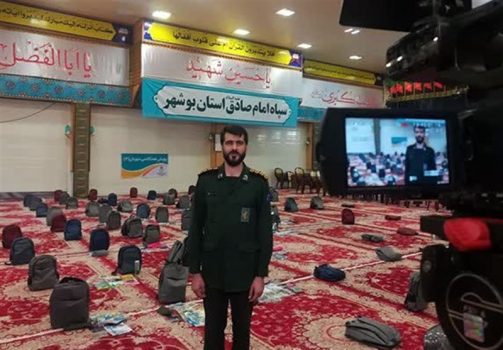 آغاز توزیع نوشتافزار و کیف میان دانشآموزان نیازمند بوشهری