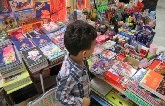 طرح نظارت بر بازار نوشت افزار و ملزومات مدرسه در بوشهر آغاز شد