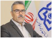 بیمه سلامت با مطب‌های مامایی در بوشهر قرارداد می‌بندد