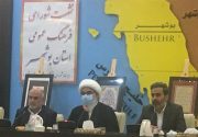 استاندار بوشهر: کارگروه تعالی بصیرت سیاسی در دانشگاه‌های استان تشکیل شود