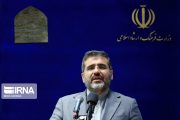 رسانه‌ها در جبهه جنگ نرم با تقویت ابزار خودنمایی کنند/ ایرنا میزبان ۴۰ خبرگزاری مطرح دنیا در اجلاس اوانا
