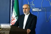 رویکرد ایران همچنان پایبندی به مسیر مذاکرات است/ اجازه دخالت در امور داخلی ایران را نمی‌دهیم