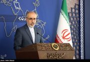 کنعانی: بیانیه مشترک شورای همکاری خلیج فارس را محکوم می‌کنیم