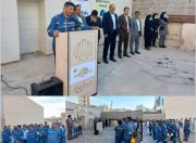 صبحگاه مشترک ایمنی در مدیریت برق شهرستان عسلویه برگزار شد
