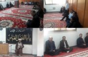 برگزاری مراسم شهادت حضرت زهرا(س) در شرکت توزیع نیروی برق استان