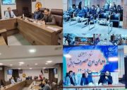نشست مدیریت مصرف گاز و برق کشور به میزبانی شرکت توزیع نیروی برق استان برگزار شد