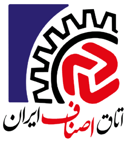 اعضاء هیات رئیسه اتحادیه صنف مصالح ساختمانی بوشهر مشخص شد