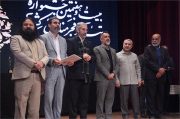 برگزیدگان جشنواره تئاتر فجر منطقه ۲ (بوشهر) معرفی شدند