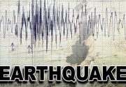 ترکیه| زلزله ۵.۸ ریشتری استانبول را لرزاند