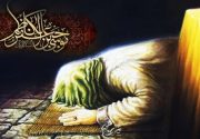 نوسروده در سوگ شهادت امام موسی کاظم(ع) / نگاهی کن به این چشمانِ مضطر، هزار امید آوردم بر این در