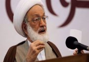 دوازدهمین سال انقلاب بحرین/ عیسی قاسم: ۱۴ فوریه روز تجدید میثاق با تغییر واقعیت سیاه در بحرین است