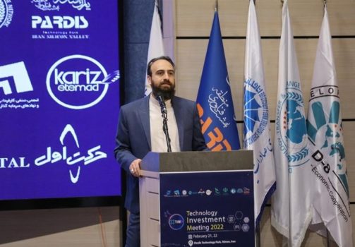 قرارداد دارویی ۲.۶ میلیون دلاری دانش بنیانهای ایرانی با ترکیه