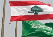 مانع‌تراشی‌‌های جدید عربستان در روند انتخاب رئیس جمهور لبنان