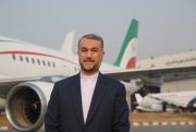وزیر امور خارجه وارد کوبا شد