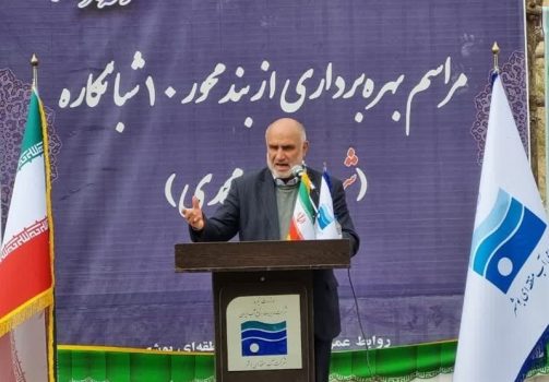استاندار بوشهر: زمینه مشارکت بخش خصوصی در ساخت سد فراهم شود + تصویر