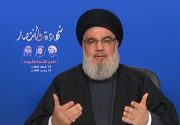 هشدار شدیداللحن نصرالله به آمریکایی‌ها/ زلزله سوریه چهره ریاکار آمریکا را نشان داد