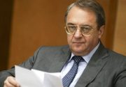 احتمال برگزاری نشست ۴ جانبه وزرای امور خارجه ایران، ترکیه، سوریه و روسیه