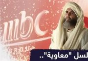 داستان جنجال در عراق بر سر ساخت دو سریال فتنه‌انگیز چیست؟