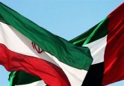 ورود هیئتی از فرماندهی گارد مرزی ایران به امارات